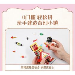 Keeppley K28051 Xếp hình lắp ráp ghép mô hình Khung cảnh đường phố đầy màu sắc Thị trấn cổ tích giả tưởng: Tiệm bánh kỳ lạ