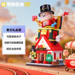 Keeppley K28052 Xếp hình lắp ráp ghép mô hình Khung cảnh đường phố đầy màu sắc Thị trấn cổ tích giả tưởng: Ngôi nhà quà tặng cổ điển