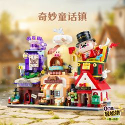 Keeppley K28052 Xếp hình lắp ráp ghép mô hình Khung cảnh đường phố đầy màu sắc Thị trấn cổ tích giả tưởng: Ngôi nhà quà tặng cổ điển