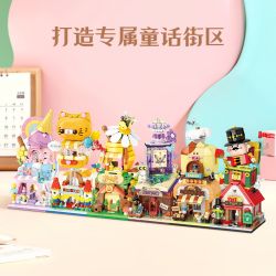 Keeppley K28052 Xếp hình lắp ráp ghép mô hình Khung cảnh đường phố đầy màu sắc Thị trấn cổ tích giả tưởng: Ngôi nhà quà tặng cổ điển