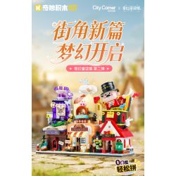 Keeppley K28052 Xếp hình lắp ráp ghép mô hình Khung cảnh đường phố đầy màu sắc Thị trấn cổ tích giả tưởng: Ngôi nhà quà tặng cổ điển