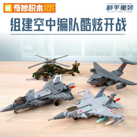 Keeppley 25008 Xếp hình lắp ráp ghép mô hình Thiết bị hạng nặng Hòa bình: Đội hình không quân 4 mẫu J-20 Weilong, J-15 Feisha, Yun-20 Kunpeng, Wuzhi-10 Thunderbolt