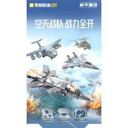 Keeppley 25008 Xếp hình lắp ráp ghép mô hình Thiết bị hạng nặng Hòa bình: Đội hình không quân 4 mẫu J-20 Weilong, J-15 Feisha, Yun-20 Kunpeng, Wuzhi-10 Thunderbolt