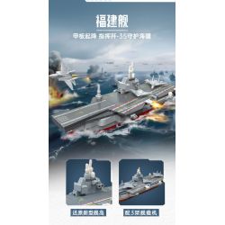 Keeppley 25009 Xếp hình lắp ráp ghép mô hình Hòa Bình Tải Lại: 4 loại đội hình hàng hải: tàu Phúc Kiến, tàu khu trục 052D, tàu tấn công 075, tàu tiếp tế 901