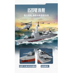 Keeppley 25009 Xếp hình lắp ráp ghép mô hình Hòa Bình Tải Lại: 4 loại đội hình hàng hải: tàu Phúc Kiến, tàu khu trục 052D, tàu tấn công 075, tàu tiếp tế 901