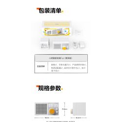 Gobricks B2025U Xếp hình lắp ráp ghép mô hình Loa thông minh Xiaodu VUI VẺ: Khi UFO rơi xuống