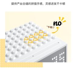 Gobricks B2025U Xếp hình lắp ráp ghép mô hình Loa thông minh Xiaodu VUI VẺ: Khi UFO rơi xuống