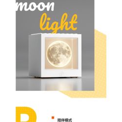 Gobricks B2025U Xếp hình lắp ráp ghép mô hình Loa thông minh Xiaodu VUI VẺ: Khi UFO rơi xuống