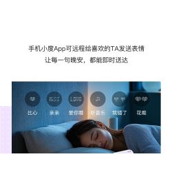 Gobricks B2025U Xếp hình lắp ráp ghép mô hình Loa thông minh Xiaodu VUI VẺ: Khi UFO rơi xuống