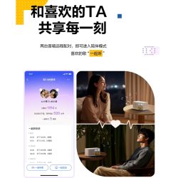 Gobricks B2025U Xếp hình lắp ráp ghép mô hình Loa thông minh Xiaodu VUI VẺ: Khi UFO rơi xuống