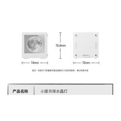 Gobricks XD-PAH81-2501 Xếp hình lắp ráp ghép mô hình Đèn pha lê mặt trăng Xiaodu