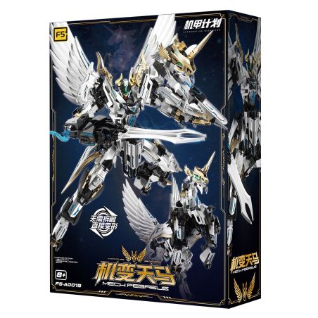 F5 F5-A0019 Xếp hình lắp ráp ghép mô hình Kế hoạch cơ khí: Máy biến thành Pegasus và trực tiếp biến thành cơ khí