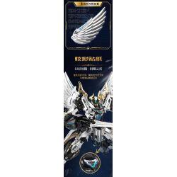 F5 F5-A0019 Xếp hình lắp ráp ghép mô hình Kế hoạch cơ khí: Máy biến thành Pegasus và trực tiếp biến thành cơ khí