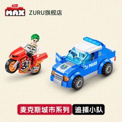 ZURU MAX 83164 Xếp hình lắp ráp ghép mô hình đội truy đuổi