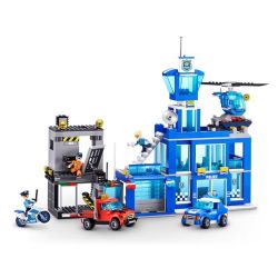 ZURU MAX 83162 Xếp hình lắp ráp ghép mô hình đồn cảnh sát