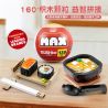 ZURU MAX 83199 Xếp hình lắp ráp ghép mô hình Những quả bóng bất ngờ dành cho người sành ăn Sushi