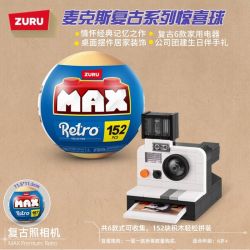 ZURU MAX 83185 Retro Xếp hình lắp ráp ghép mô hình quả bóng bất ngờ retro