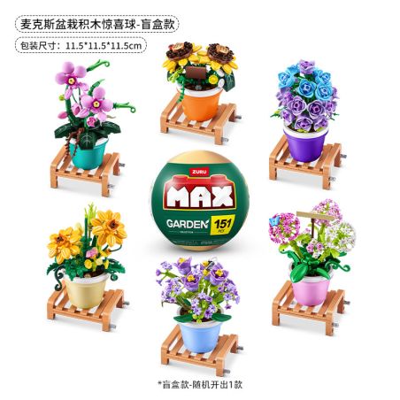 ZURU MAX 83183 Xếp hình lắp ráp ghép mô hình Quả bóng bất ngờ trong vườn