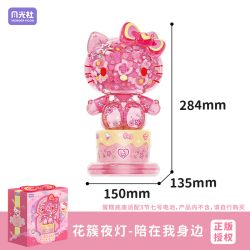 Gekkosha 803306 Xếp hình lắp ráp ghép mô hình Gia đình Sanrio: Ở bên tôi Cụm hoa Hello Kitty Xuất hiện
