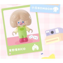 Gekkosha 803363 Xếp hình lắp ráp ghép mô hình Tìm kiếm cuộc phiêu lưu của kỳ lân giữa những bông hoa: Tiệc trà giữa những bông hoa Hộp nhạc