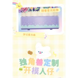 Gekkosha 803363 Xếp hình lắp ráp ghép mô hình Tìm kiếm cuộc phiêu lưu của kỳ lân giữa những bông hoa: Tiệc trà giữa những bông hoa Hộp nhạc