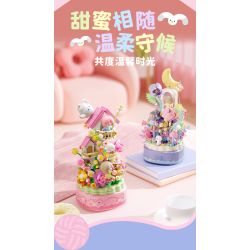 Gekkosha 803364 Xếp hình lắp ráp ghép mô hình Tìm kiếm cuộc phiêu lưu của kỳ lân giữa các loài hoa: Hộp nhạc khu vườn giấc mơ ngôi sao