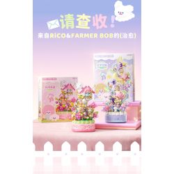 Gekkosha 803364 Xếp hình lắp ráp ghép mô hình Tìm kiếm cuộc phiêu lưu của kỳ lân giữa các loài hoa: Hộp nhạc khu vườn giấc mơ ngôi sao