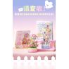 Gekkosha 803364 Xếp hình lắp ráp ghép mô hình Tìm kiếm cuộc phiêu lưu của kỳ lân giữa các loài hoa: Hộp nhạc khu vườn giấc mơ ngôi sao