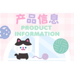 Gekkosha 803364 Xếp hình lắp ráp ghép mô hình Tìm kiếm cuộc phiêu lưu của kỳ lân giữa các loài hoa: Hộp nhạc khu vườn giấc mơ ngôi sao