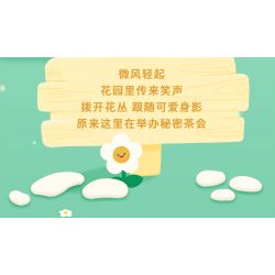 Gekkosha 803364 Xếp hình lắp ráp ghép mô hình Tìm kiếm cuộc phiêu lưu của kỳ lân giữa các loài hoa: Hộp nhạc khu vườn giấc mơ ngôi sao