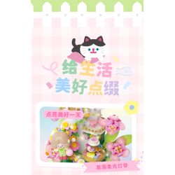 Gekkosha 803364 Xếp hình lắp ráp ghép mô hình Tìm kiếm cuộc phiêu lưu của kỳ lân giữa các loài hoa: Hộp nhạc khu vườn giấc mơ ngôi sao