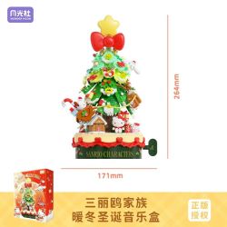 Gekkosha 803307 Xếp hình lắp ráp ghép mô hình Gia đình Sanrio: Hộp nhạc cây thông Noel mùa đông ấm áp