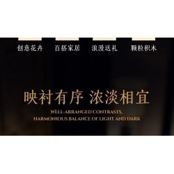 JIESTAR JJ9249 Dahlia Xếp hình lắp ráp ghép mô hình thược dược