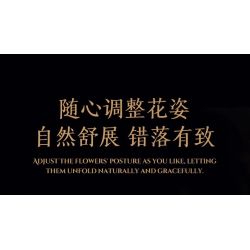 JIESTAR JJ9249 Dahlia Xếp hình lắp ráp ghép mô hình thược dược