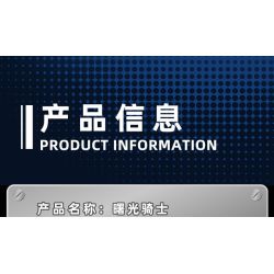 Sluban M38-B1563 Xếp hình lắp ráp ghép mô hình 