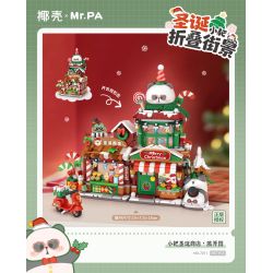 coconut shell 7211 Xếp hình lắp ráp ghép mô hình Mr.PA Little Rake Cửa hàng Giáng sinh Folding Street View