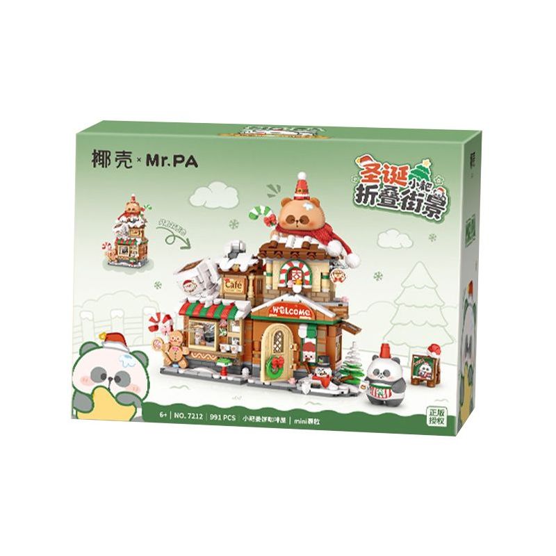 coconut shell 7212 Xếp hình lắp ráp ghép mô hình Mr.PA Little Rake Gingerbread Coffee House Folding Street View