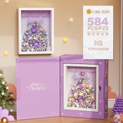 coconut shell 1963 Xếp hình lắp ráp ghép mô hình Khung ảnh cây thông Noel màu tím lãng mạn