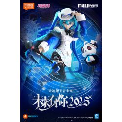 BLOKEES 73533 Xếp hình lắp ráp ghép mô hình Hatsune Miku: Tương lai bên bạn 2025 Phiên bản thần kỳ