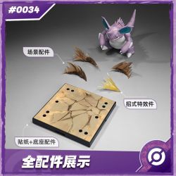 BLOKEES 74109 Xếp hình lắp ráp ghép mô hình Phiên bản Pokémon Miracle Nidoking