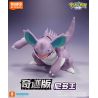 BLOKEES 74109 Xếp hình lắp ráp ghép mô hình Phiên bản Pokémon Miracle Nidoking