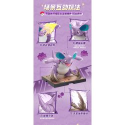 BLOKEES 74109 Xếp hình lắp ráp ghép mô hình Phiên bản Pokémon Miracle Nidoking