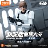 BLOKEES 75804 Xếp hình lắp ráp ghép mô hình Luke Skywalker Stormtrooper cải trang dưới dạng SWCC04