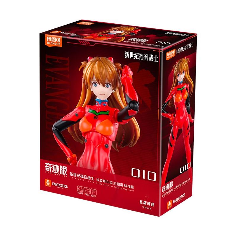 BLOKEES 73561 Xếp hình lắp ráp ghép mô hình Neon Genesis Evangelion: Shikinami Asuka Langley Battle Suit Phiên bản thần kỳ