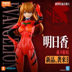 BLOKEES 73561 Xếp hình lắp ráp ghép mô hình Neon Genesis Evangelion: Shikinami Asuka Langley Battle Suit Phiên bản thần kỳ