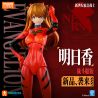 BLOKEES 73561 Xếp hình lắp ráp ghép mô hình Neon Genesis Evangelion: Shikinami Asuka Langley Battle Suit Phiên bản thần kỳ