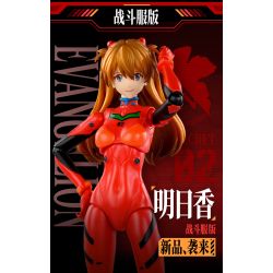 BLOKEES 73561 Xếp hình lắp ráp ghép mô hình Neon Genesis Evangelion: Shikinami Asuka Langley Battle Suit Phiên bản thần kỳ
