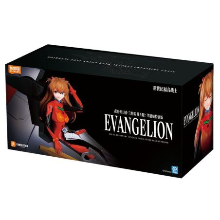 BLOKEES 73571 Xếp hình lắp ráp ghép mô hình Neon Genesis Evangelion: Shikinami Asuka Langley Battle Suit (Cockpit Special Edition) Phiên bản thần kỳ