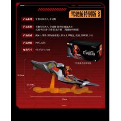 BLOKEES 73571 Xếp hình lắp ráp ghép mô hình Neon Genesis Evangelion: Shikinami Asuka Langley Battle Suit (Cockpit Special Edition) Phiên bản thần kỳ