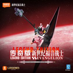 BLOKEES 73545 Xếp hình lắp ráp ghép mô hình Neon Genesis Evangelion: EVA Unit 8 α Miracle Edition